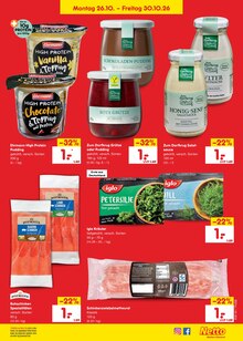 Zwiebelmettwurst im aktuellen Netto Marken-Discount Prospekt (Dresden) Zwiebelmettwurst im Netto Marken-Discount Prospekt "Aktuelle Angebote" mit 74 Seiten (Dresden)