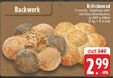 E center Sankt Augustin Prospekt mit  im Angebot für 2,99 €