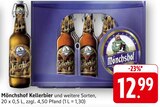 Aktuelle Bier Angebote bei E center in Villingen-Schwenningen Aktuelles Kellerbier Angebot bei E center in Villingen-Schwenningen ab 12,99 €