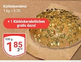 GLOBUS - Kürbiskernbrot Angebot im Prospekt Kürbiskernbrot bei GLOBUS im Prospekt "" für 1,85 €