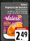 EDEKA Recke Prospekt mit  im Angebot für 2,49 €