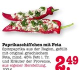 Paprikaschiffchen mit Feta im Angebot bei E center in Heidelberg Paprikaschiffchen mit Feta Angebote bei E center Heidelberg für 2,49 €