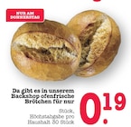 Aktuelle Wecker Angebote bei E center in Heidelberg Aktuelles Ofenfrische Brötchen Angebot bei E center in Heidelberg ab 0,19 €
