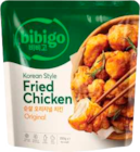 EDEKA Horneburg - Korean Fried Chicken Angebot im Prospekt Korean Fried Chicken bei EDEKA im Horneburg Prospekt für 5,99 €