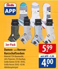 Damen- und Herren-Kurzschaftsocken Angebote bei famila Nordost Celle für 4,00 €