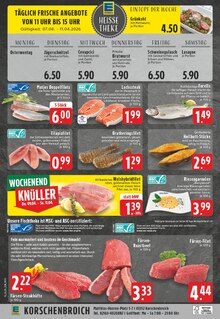 Garnelen im E center Prospekt "Aktuelle Angebote" mit 28 Seiten (Mönchengladbach)