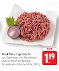 Hackfleisch gemischt Angebote bei E center Ulm für 1,19 €