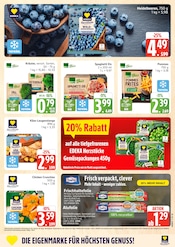 Tiefkühlkost im Marktkauf Prospekt in Cuxhaven Aktueller Marktkauf Prospekt mit Tiefkühlkost, "Top Angebote", Seite 13