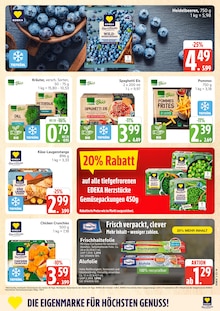 Bratpfanne Angebot im Marktkauf Prospekt, gültig von 26.01.2026 bis 31.01.2026 Bratpfanne Angebot im aktuellen Marktkauf Prospekt auf Seite 13