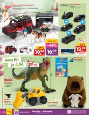 Ähnliche Bollerwagen Angebote im Prospekt "Aktuelle Angebote" von Netto Marken-Discount in Friedrichshafen Ähnliche Angebote wie Bollerwagen im Prospekt "Aktuelle Angebote" auf Seite 38 von Netto Marken-Discount in Friedrichshafen