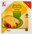 Angebot im Kaufland Leipzig Prospekt Kaufland Leipzig Prospekt mit im Angebot für 2,99 €
