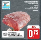 nah und gut Schwanfeld - Schweinekammbraten ohne Knochen Angebot im Prospekt Schweinekammbraten ohne Knochen bei nah und gut im Schwanfeld Prospekt für