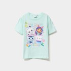 T-shirt Gabby et la Maison magique vert clair fille à 5,00 € dans le catalogue La Halle