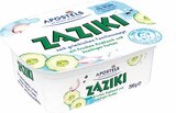Zaziki von Apostels für 0,99 € bei E center im Angebot Zaziki von Apostels im aktuellen E center Prospekt