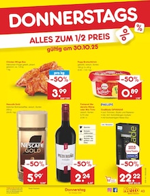 Bohnen im aktuellen Netto Marken-Discount Prospekt (Mannheim) Bohnen im Netto Marken-Discount Prospekt "Aktuelle Angebote" mit 65 Seiten (Mannheim)