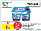 Ma Petite Crèmerie Yaourt Brassé Nature - Mamie Nova dans le catalogue Intermarché