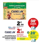 Pochette de 24 feuilles de papier dessin - Canson en promo chez Super U Pochette de 24 feuilles de papier dessin - Canson dans le catalogue Super U