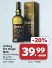 Aktuelles 10Y Single Malt Angebot bei famila Nordwest in Oldenburg ab 39,99 €