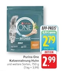 EDEKA - One Katzennahrung Huhn Angebot im Prospekt One Katzennahrung Huhn bei EDEKA im Prospekt "" für 2,79 €