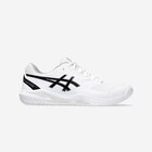Asics im Decathlon Prospekt Asics Herren Tennisschuhe Multicourt - Gel Dedicate 8 von ASICS im aktuellen Decathlon Prospekt für 54,99 €