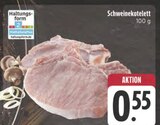 Schweinekotelett bei E center im Bayreuth Prospekt für 0,55 €
