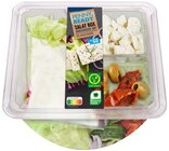 Aktuelle Feinkostlebensmittel Angebote bei Penny in Duisburg Aktuelles Salatbox Angebot bei Penny in Duisburg ab 2,29 €