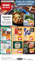REWE Prospekt für Hagen mit 33 Seiten REWE Prospekt für Hagen: "Dein Markt", 33 Seiten, 01.09.2025 - 06.09.2025