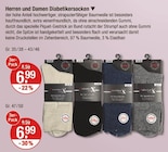 Herren und Damen Diabetikersocken von  im aktuellen V-Markt Prospekt für 6,99 €