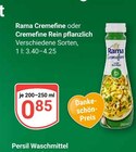 Aktuelle Persil Angebote bei GLOBUS in Ludwigshafen (Rhein) Aktuelles Cremfine Angebot bei GLOBUS in Ludwigshafen (Rhein) ab 0,85 €