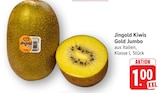E center Kronau - Kiwis Gold Jumbo Angebot im Prospekt Kiwis Gold Jumbo bei E center im Kronau Prospekt für 1,00 €