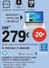 PC portable 17-CN0025NF - Hp en promo chez E.Leclerc Alès à 279,00 €