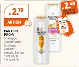 Shampoo oder Spülung Angebote von PANTENE PRO-V bei Müller Niederkassel für 2,49 €