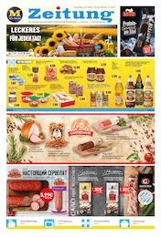 Alt Angebot im aktuellen Mix Markt Prospekt auf Seite 1