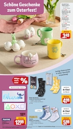 REWE Bekleidung im Prospekt 