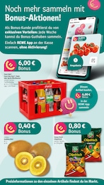 REWE Coca Cola im Prospekt 