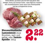 Neuseeländische Lammkeule von  im aktuellen E center Prospekt für 2,22 €