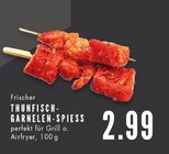 Aktuelle Garnelen Angebote bei E center in Gelsenkirchen Aktuelles THUNFISCH-GARNELEN-SPIESS Angebot bei E center in Gelsenkirchen ab 2,99 €