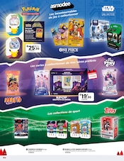 Promos Couches dans le catalogue "C'est parti pour la magie de Noël !" de JouéClub Couches en promo dans le catalogue JouéClub à la page 126