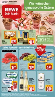 Kaffee im REWE Prospekt "Dein Markt" mit 24 Seiten (Gießen)