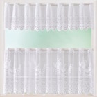 2er-Set Scheibengardinen von dekorado für 6,99 € bei Netto mit dem Scottie im Angebot 2er-Set Scheibengardinen von dekorado im aktuellen Netto mit dem Scottie Prospekt