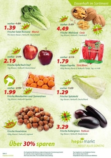 Äpfel im aktuellen Hepsi Markt Prospekt (Solingen (Klingenstadt)) Äpfel im Hepsi Markt Prospekt "IHR TÜRKISCHER SUPERMARKT" mit 12 Seiten (Solingen (Klingenstadt))