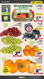 Äpfel im EDEKA Prospekt in Ahaus Aktueller EDEKA Prospekt mit Äpfel, "Aktuelle Angebote", Seite 3