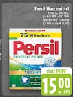 Universal Pulver Angebote von Persil bei E center Duisburg für 15,00 €