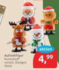 Aufziehfigur im budni Prospekt Aufziehfigur von im aktuellen budni Prospekt für 4,99 €