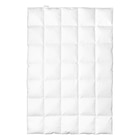 WINTERDECKE La Lune 135/200 cm 100 % Daunen 100 % Daunen von Centa-Star für 229,90 € bei XXXLutz im Angebot WINTERDECKE La Lune 135/200 cm 100 % Daunen 100 % Daunen von Centa-Star im aktuellen XXXLutz Prospekt