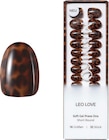 dm-drogerie markt Ubstadt-Weiher - Künstliche Nägel Soft Gel Press Ons Leo Love Short Round Angebot im Prospekt Künstliche Nägel Soft Gel Press Ons Leo Love Short Round bei dm-drogerie markt im Ubstadt-Weiher Prospekt für 15,95 €