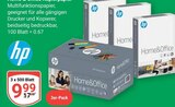 Aktuelles Home & Office Kopierpapier Angebot bei GLOBUS in Oberhausen ab 9,99 €