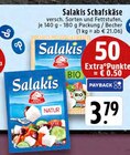 Schafskäse Natur im Angebot bei E center in Leverkusen Schafskäse Natur Angebote von Salakis bei E center Leverkusen für 3,79 €