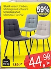 Angebot im Opti-Megastore Schweinfurt Prospekt Opti-Megastore Schweinfurt Prospekt mit im Angebot für 44,90 €