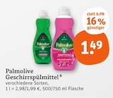 Geschirrspülmittel im tegut Prospekt Geschirrspülmittel von Palmolive im aktuellen tegut Prospekt für 1,49 €